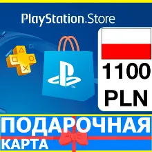 ⭐ PlayStation карта оплаты PSN 1100 PLN Польша PL