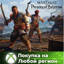 Wartales - Pirates of Belerion XBOX На Любой Регион