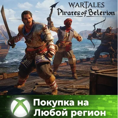 Wartales - Pirates of Belerion XBOX На Любой Регион - irongamers.ru