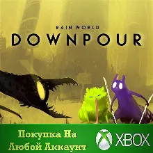 Rain World: Downpour XBOX⭐На Любой аккаунт