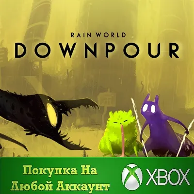Rain World: Downpour XBOX⭐На Любой аккаунт - irongamers.ru