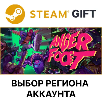 Anger Foot Steam Выбор Региона АВТОДОСТАВКА - irongamers.ru