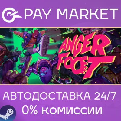 Anger Foot | АВТОДОСТАВКА [Россия Steam Gift] - irongamers.ru
