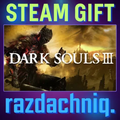 🛡️DARK SOULS III {Steam Gift/RU/CIS} + Gift🎁 - irongamers.ru