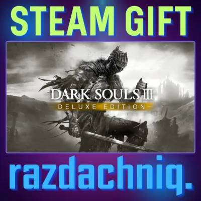 💀DARK SOULS III Deluxe Edition {Steam Gift/RU/CIS} - irongamers.ru