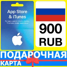 App Store/iTunes Подарочная Карта РОССИЯ RU APPLE Russia RUB Карта пополнения РУБ ЭПЛ - irongamers.ru