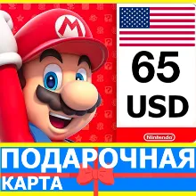 ⭐ Карта Nintendo eShop 65 USD USA США Нинтендо US