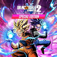 DRAGON BALL XENOVERSE 2 - Special Edition PS4 PS5 ПСН PLAYSTATION