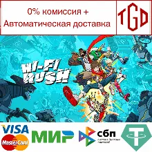 Hi-Fi RUSH-Deluxe Edition | Steam РУ+UA+KZ+СНГ