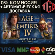Age of Empires IV: Anniversary Edition | Steam РУ+UA+KZ+CIS+AR+TR+CN+
