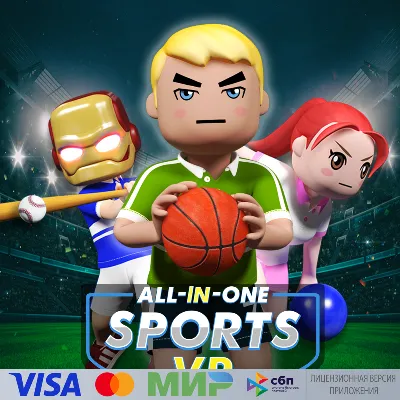 All-In-One Sports VR : Global for Pico VR