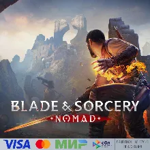 Blade & Sorcery: Nomad для Pico VR