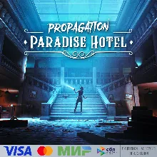Propagation: Paradise Hotel для Pico VR