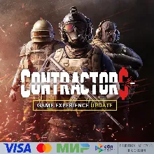 ContractorsVR для Pico VR