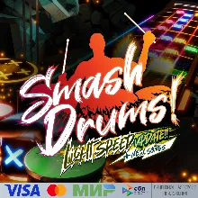 Smash Drums для Pico VR