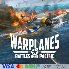Warplanes: Battles over Pacific для Pico VR