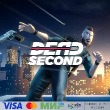 Dead Second для Pico VR