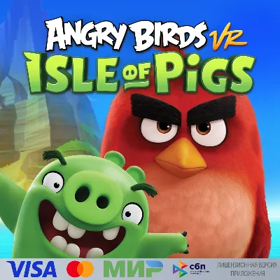 Angry Birds VR: Isle of Pigs ключ для Oculus - Лицензия - irongamers.ru