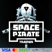 Space Pirate Trainer для Pico VR