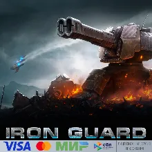 IRON GUARD для Pico VR