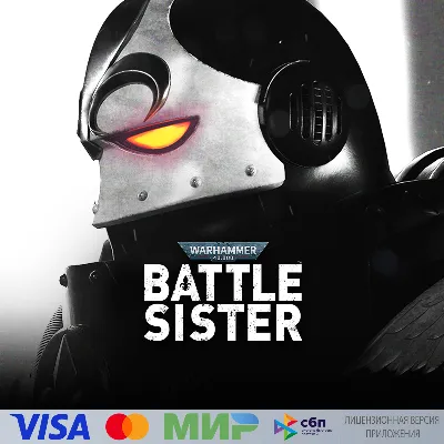Warhammer 40,000: Battle Sister для Pico VR - irongamers.ru