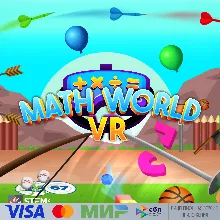 Math World VR для Pico VR