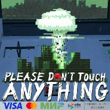 Please, Don't Touch Anything для Pico VR