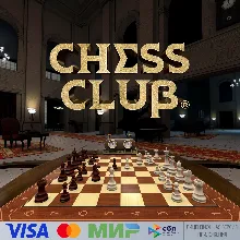 Chess Club для Pico VR