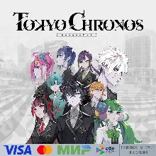 TOKYO CHRONOS для Pico VR