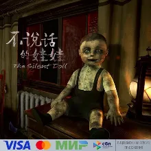 The Silent Doll для Pico VR