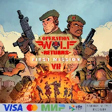 Operation Wolf Returns: First Mission VR для Pico VR
