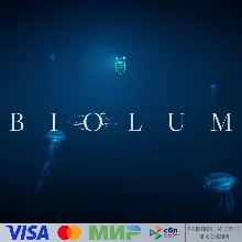 Biolum для Pico VR