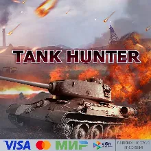 Tank Hunter для Pico VR