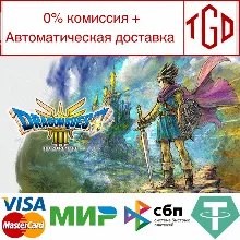 DRAGON QUEST III HD-2D Remake | Steam Россия