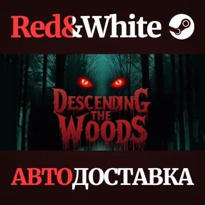 Descending The Woods * STEAM RU*KZ*UA*СНГ - irongamers.ru