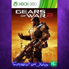Gears of War 2 XBOX