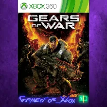 Gears of War XBOX