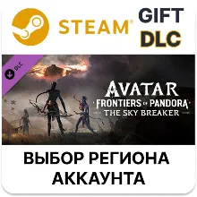 Avatar: Frontiers of Pandora – The Sky Breaker Steam