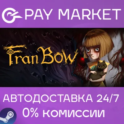 Fran Bow | АВТОДОСТАВКА [Россия Steam Gift] - irongamers.ru