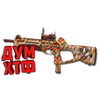 Макрос POINT BLANK на MX4. Bloody X7 Razer - irongamers.ru