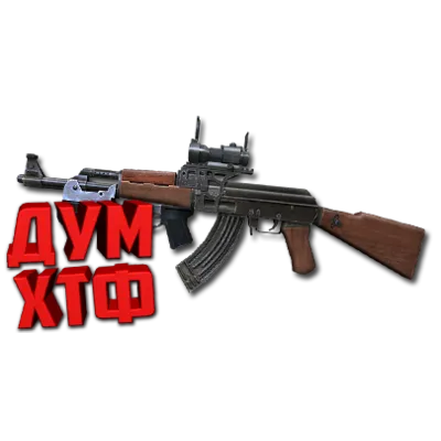 Макрос POINT BLANK на AK47 FC. Bloody X7 Razer - irongamers.ru
