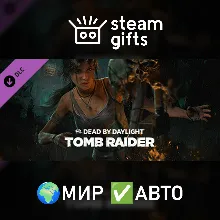 DLC Dead by Daylight - Tomb Raider Chapter МИР АВТО