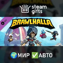 DLC Brawlhalla: Ezio Starter Pack МИР АВТО