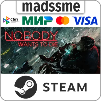 Nobody Wants to Die * RU/KZ/СНГ/TR/AR * STEAM АВТО - irongamers.ru
