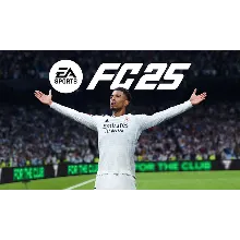 🔥EA SPORTS FC™ 25 : Standart Edition🔥ВЕСЬ МИР🔥STEAM