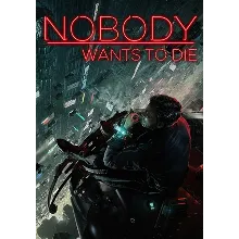 NOBODY WANTS TO DIE(Xbox)+Игры общий аккаунт