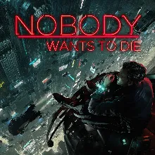 Nobody Wants to Die | XBOX | На любой аккаунт