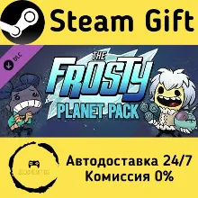 Oxygen Not Included: The Frosty Planet Pack Steam Gift Россия мгновенно