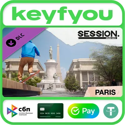 Session: Skate Sim Paris / STEAM DLC GLOBAL КЛЮЧ - irongamers.ru