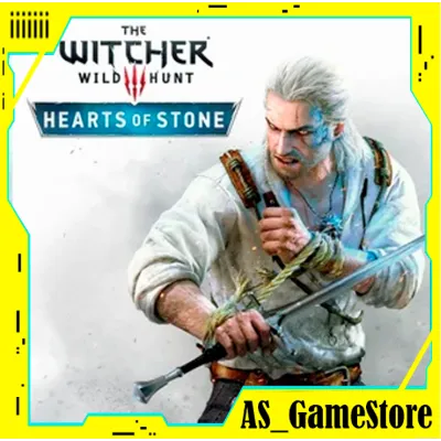 Ведьмак 3: Дикая охота - Каменные сердца / Hearts of Stone | PS4/PS5 Турция Украина